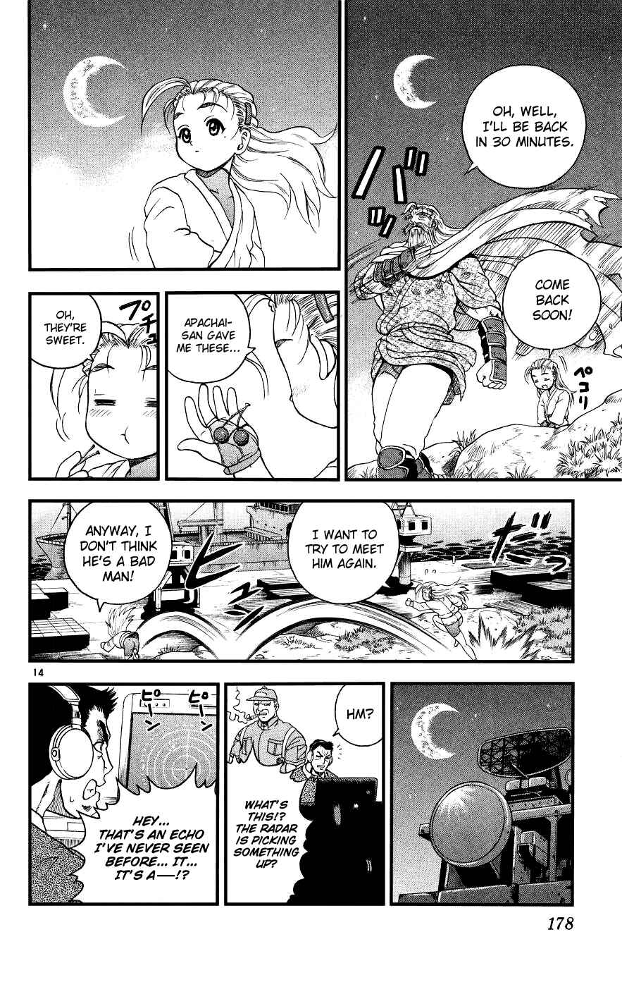 Shijou Saikyou no Deshi Kenichi Chapter 107 - Page 14
