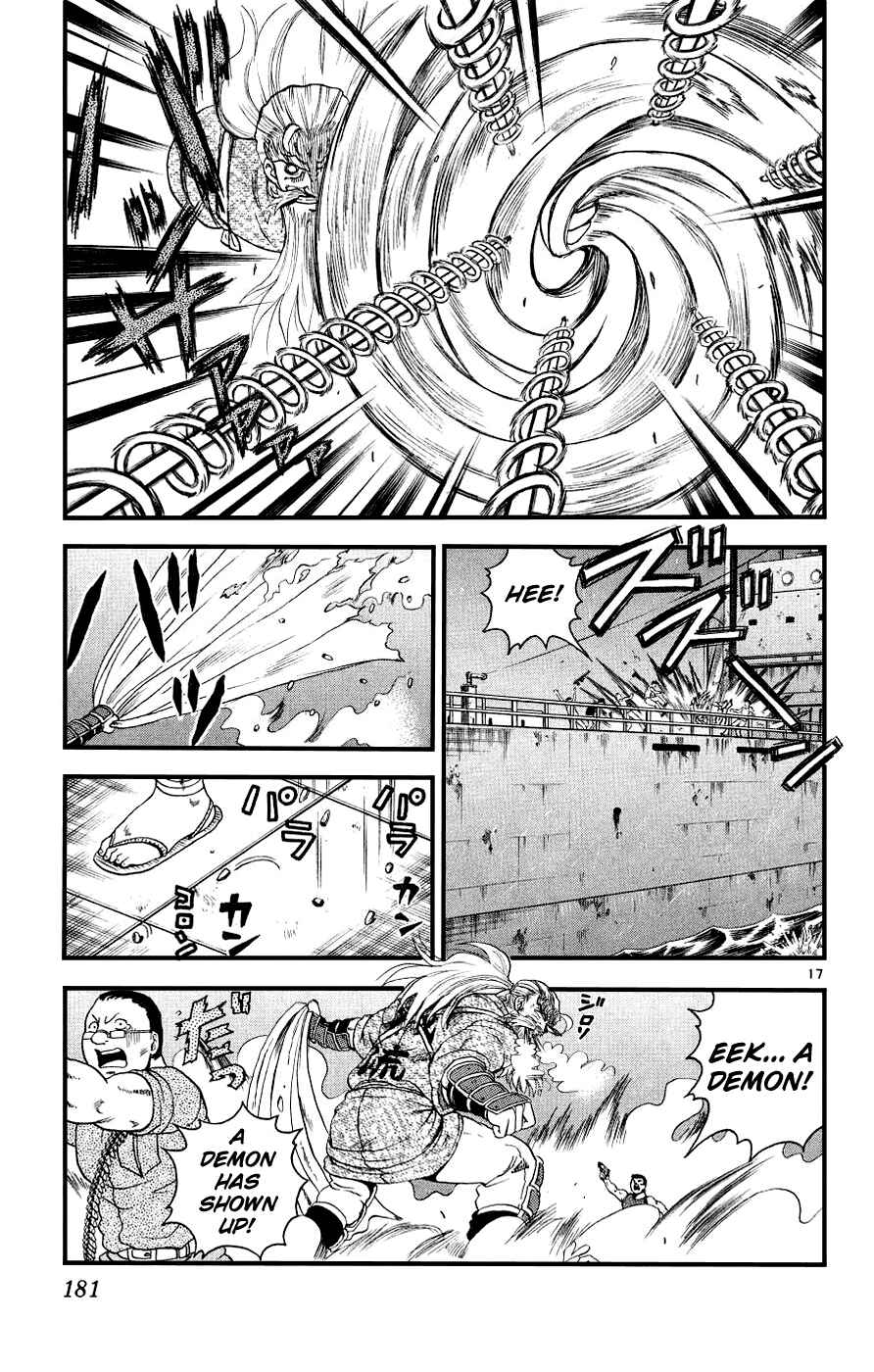 Shijou Saikyou no Deshi Kenichi Chapter 107 - Page 17