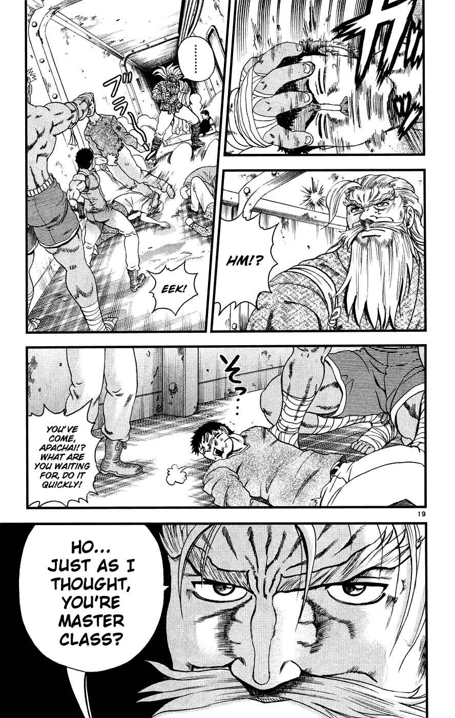 Shijou Saikyou no Deshi Kenichi Chapter 107 - Page 19