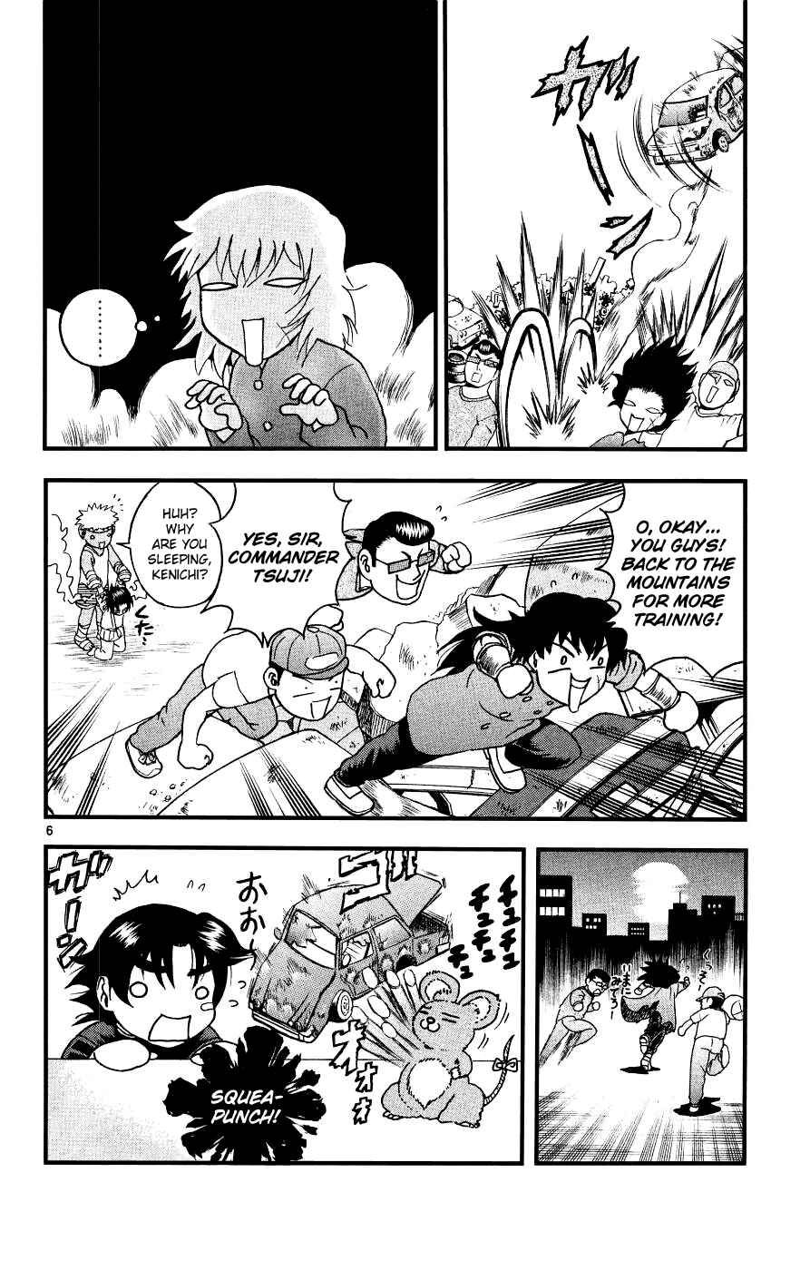 Shijou Saikyou no Deshi Kenichi Chapter 107 - Page 26