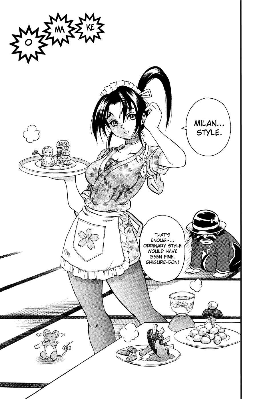 Shijou Saikyou no Deshi Kenichi Chapter 107 - Page 27
