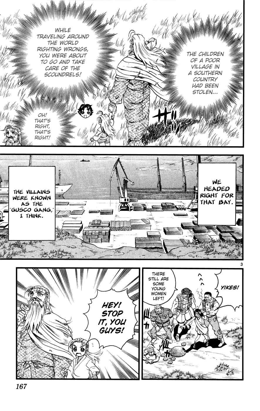 Shijou Saikyou no Deshi Kenichi Chapter 107 - Page 3