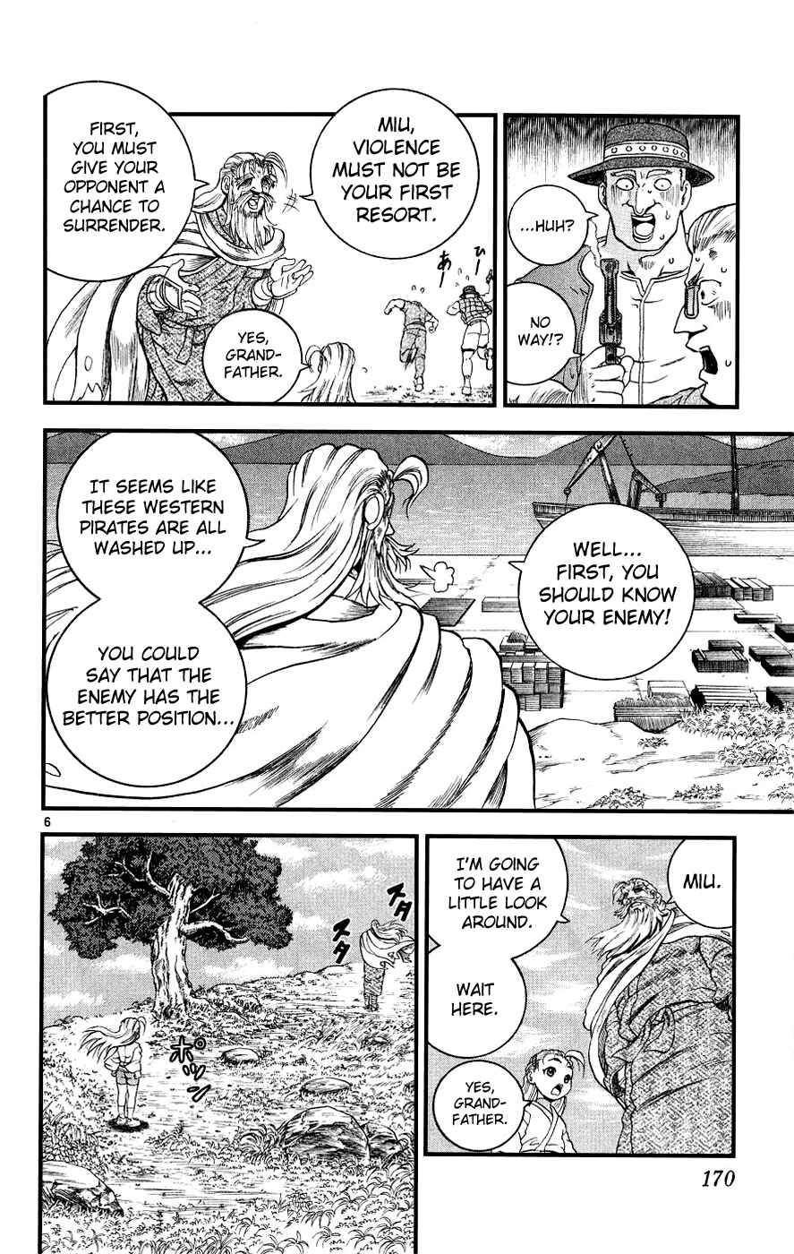 Shijou Saikyou no Deshi Kenichi Chapter 107 - Page 6