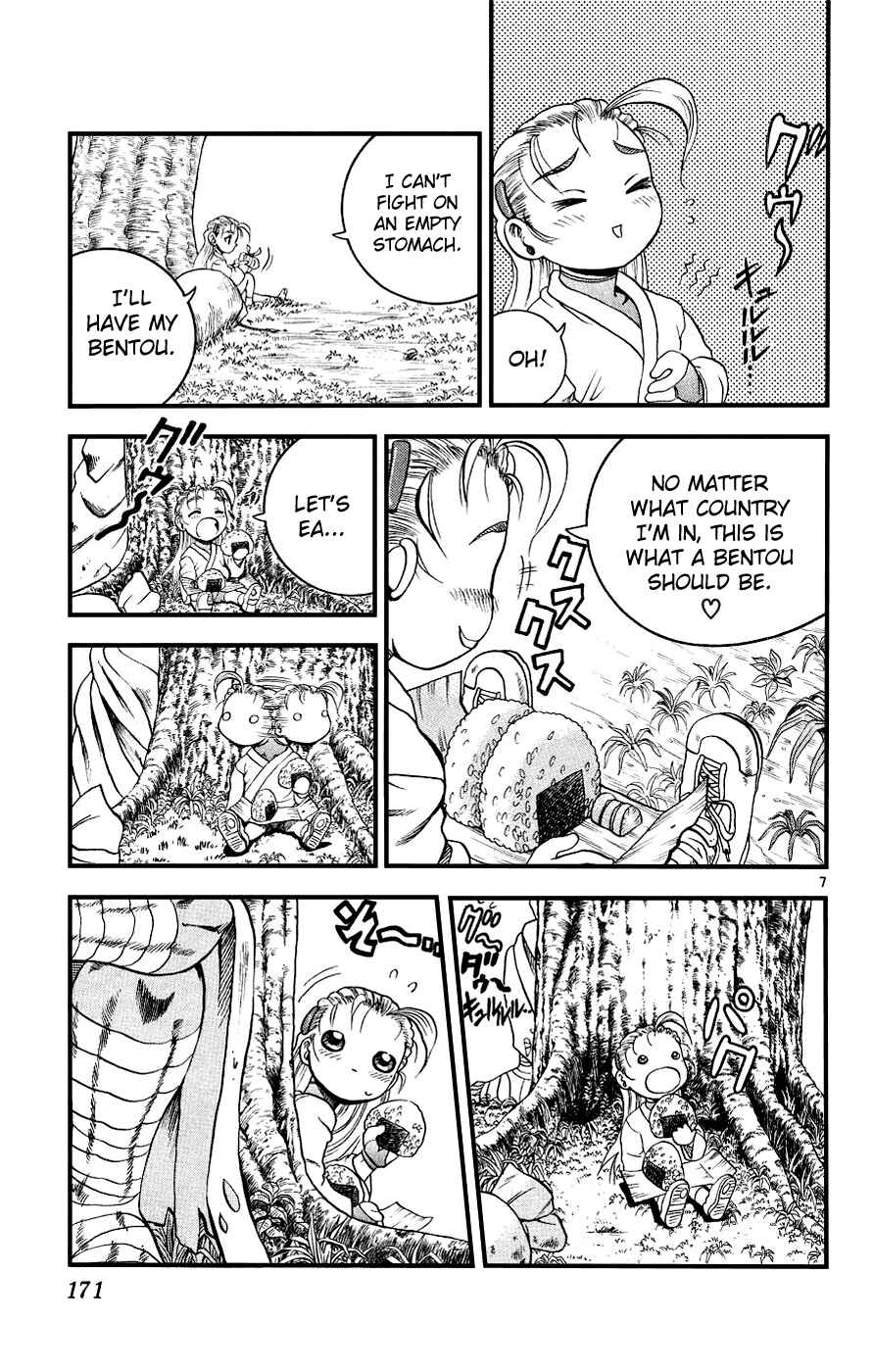 Shijou Saikyou no Deshi Kenichi Chapter 107 - Page 7