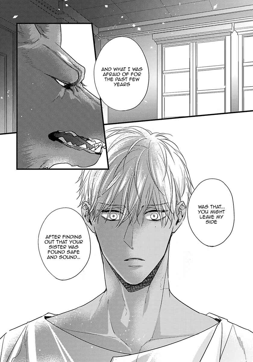 Remnant: Jujin Omegaverse Chapter 18 - Page 10