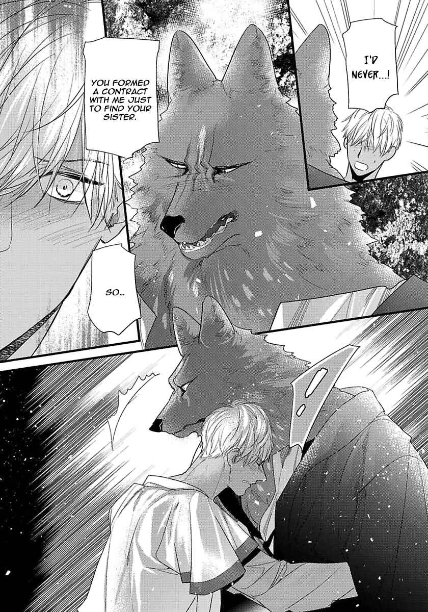 Remnant: Jujin Omegaverse Chapter 18 - Page 11