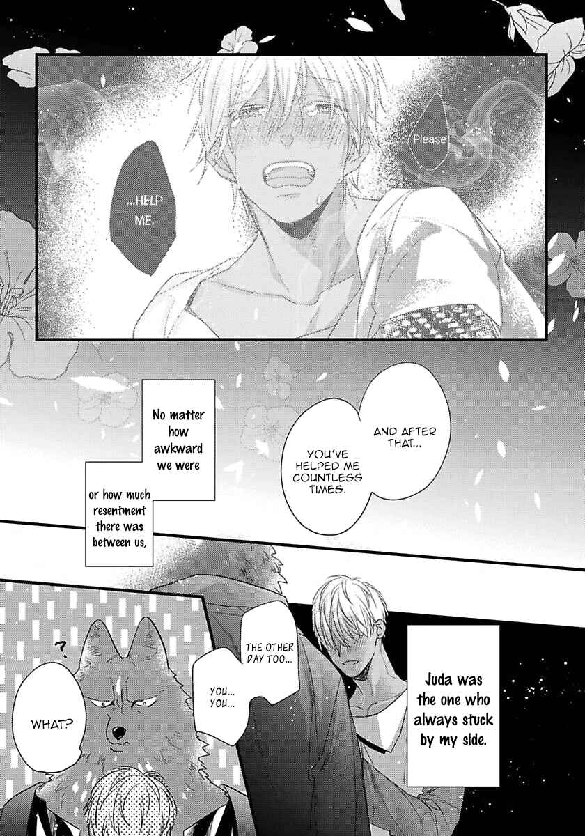 Remnant: Jujin Omegaverse Chapter 18 - Page 16