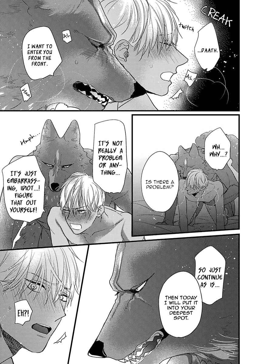 Remnant: Jujin Omegaverse Chapter 18 - Page 21