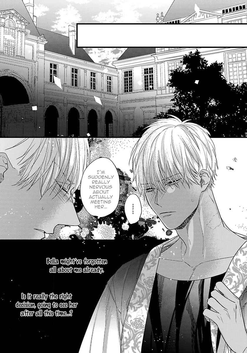 Remnant: Jujin Omegaverse Chapter 18 - Page 26