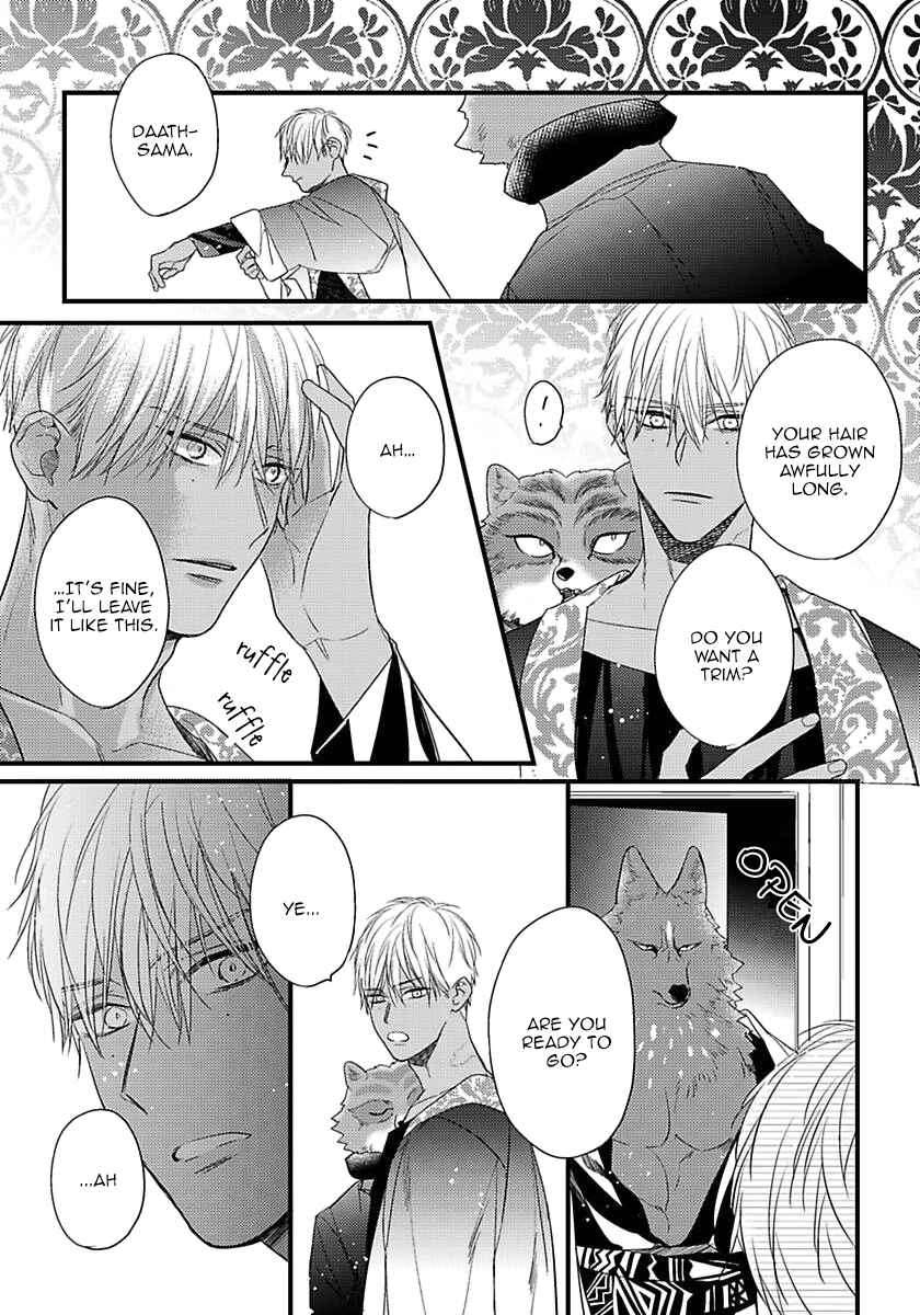 Remnant: Jujin Omegaverse Chapter 18 - Page 27