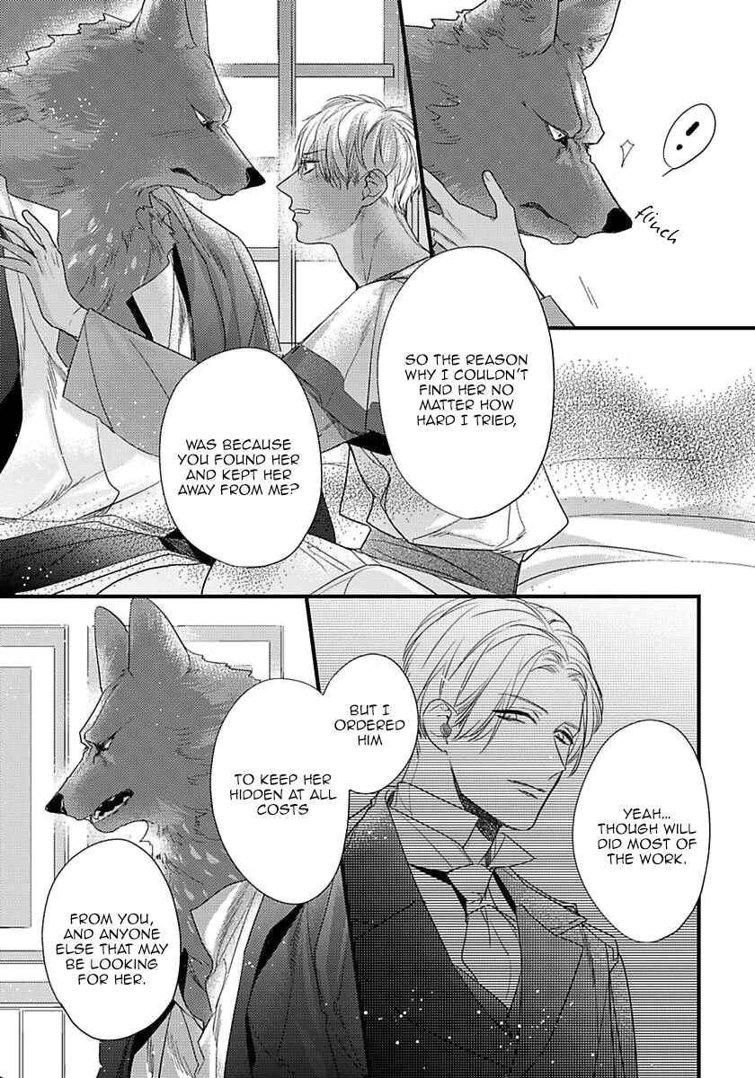 Remnant: Jujin Omegaverse Chapter 18 - Page 5