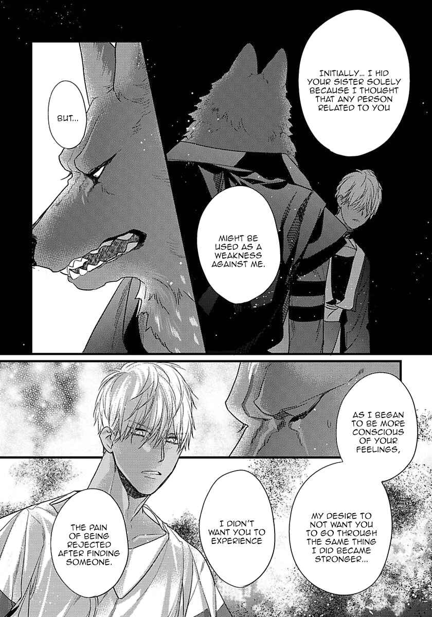 Remnant: Jujin Omegaverse Chapter 18 - Page 9