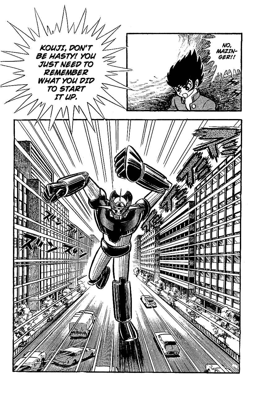 Mazinger Z Chapter 3 - Page 14