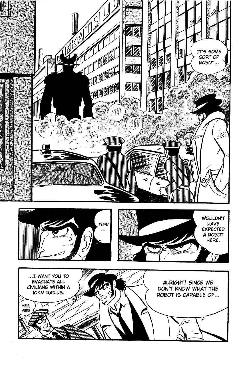 Mazinger Z Chapter 3 - Page 17