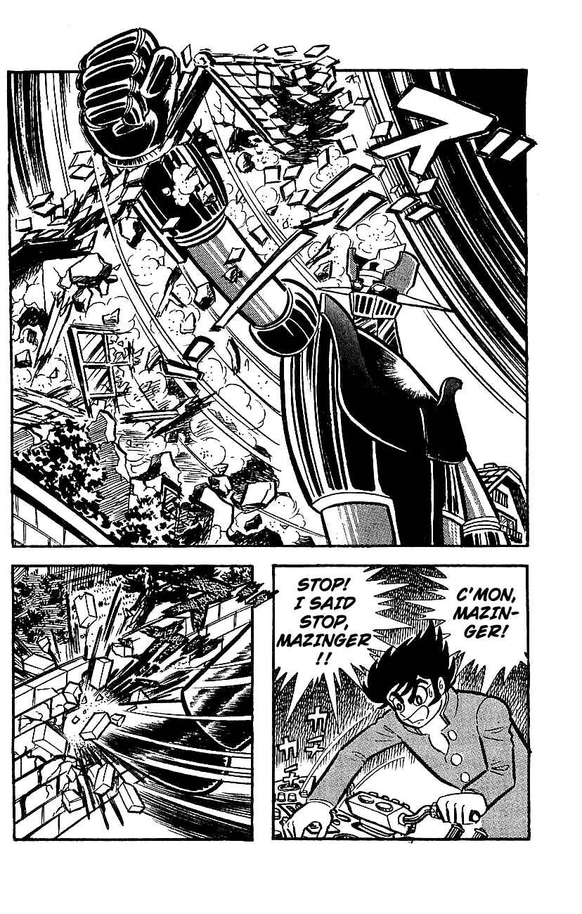 Mazinger Z Chapter 3 - Page 2