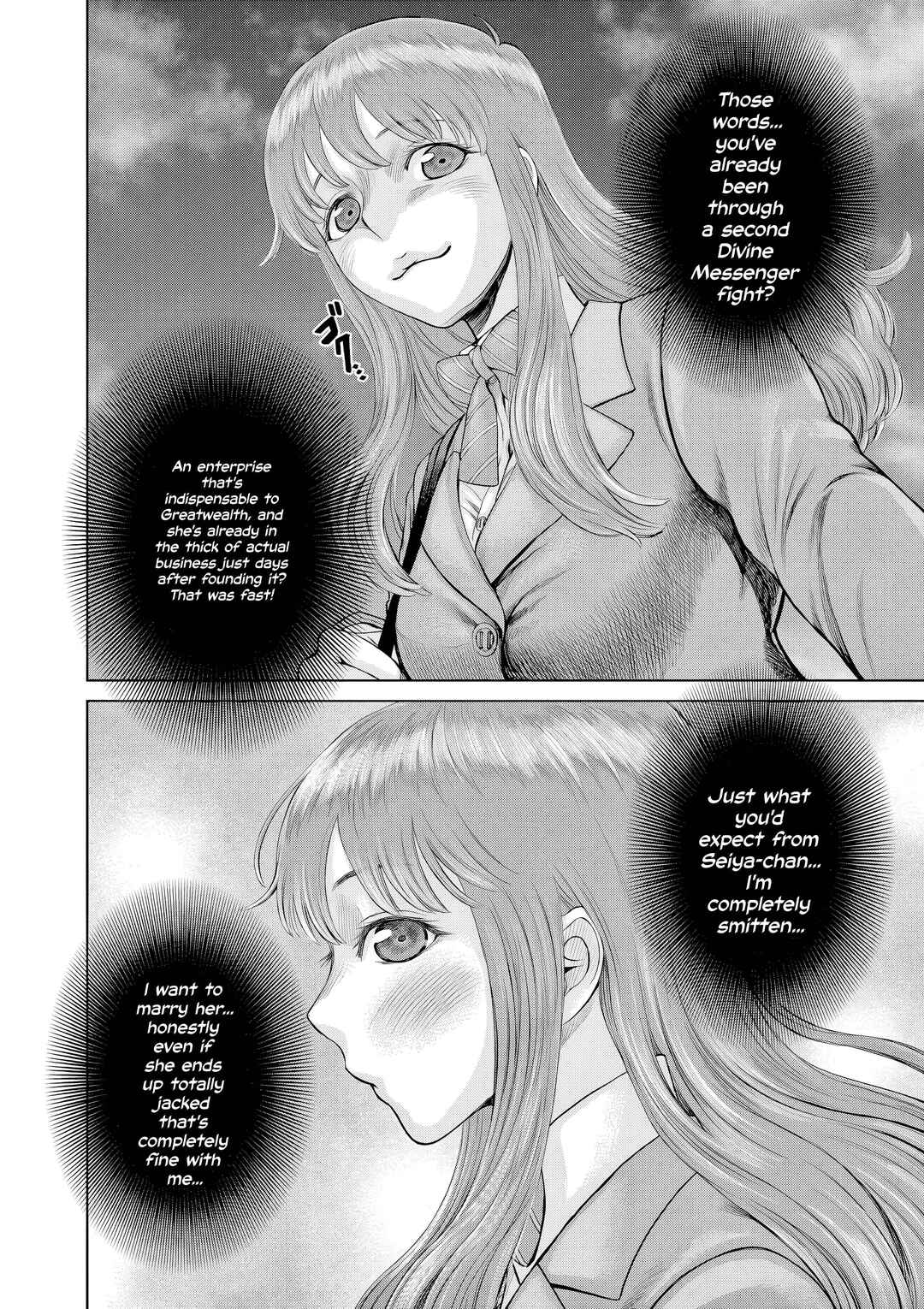 Hinmin, Seihitsu, Daifugou Chapter 10 - Page 15