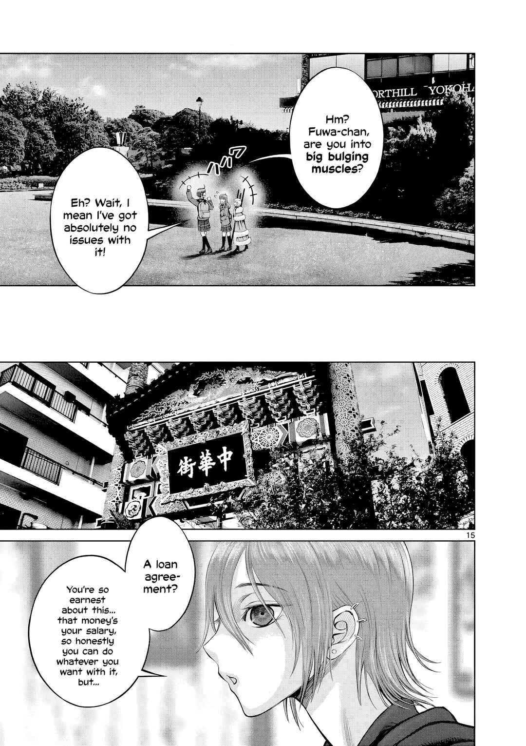 Hinmin, Seihitsu, Daifugou Chapter 10 - Page 16