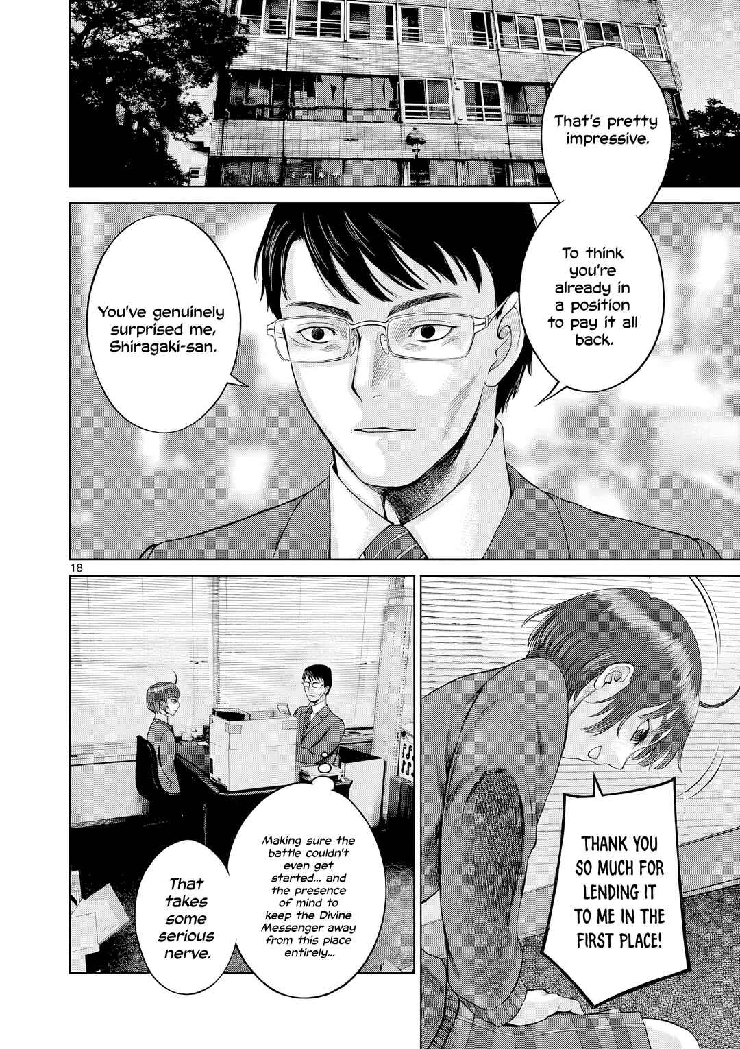 Hinmin, Seihitsu, Daifugou Chapter 10 - Page 19