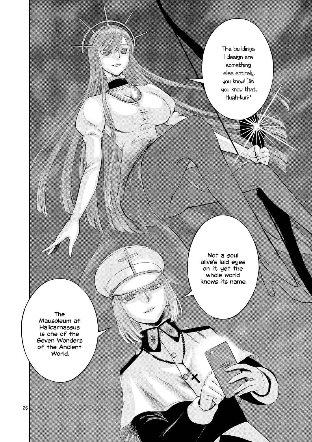 Hinmin, Seihitsu, Daifugou Chapter 10 - Page 27