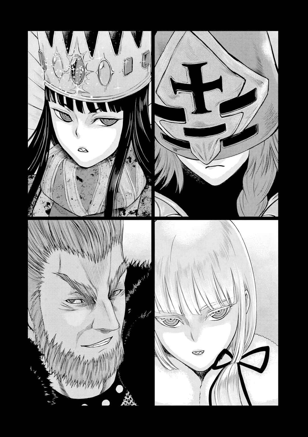 Hinmin, Seihitsu, Daifugou Chapter 10 - Page 6