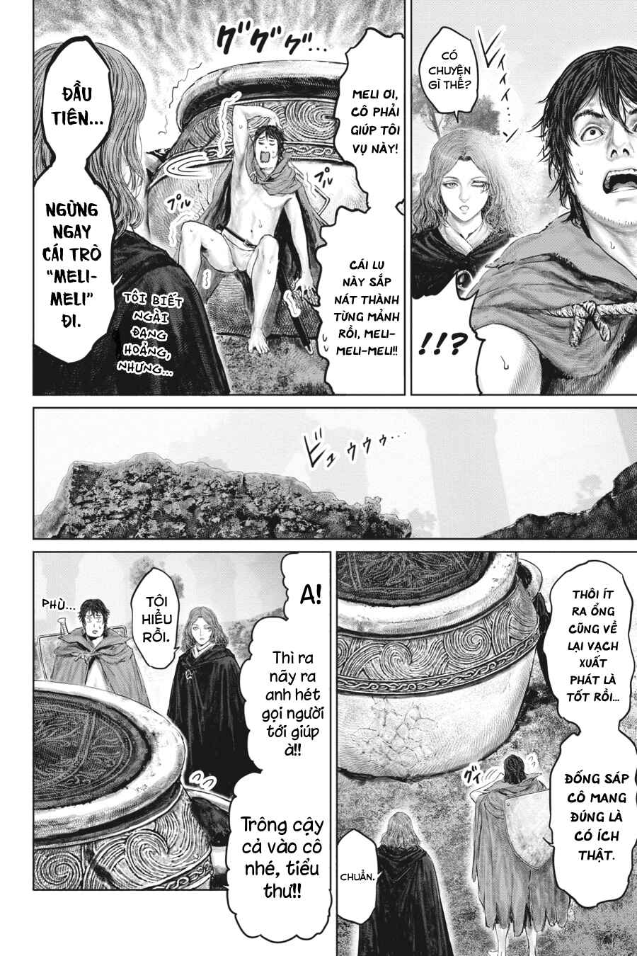 ELDEN RING: Ougonju e no Michi Chapter 17 - Page 10