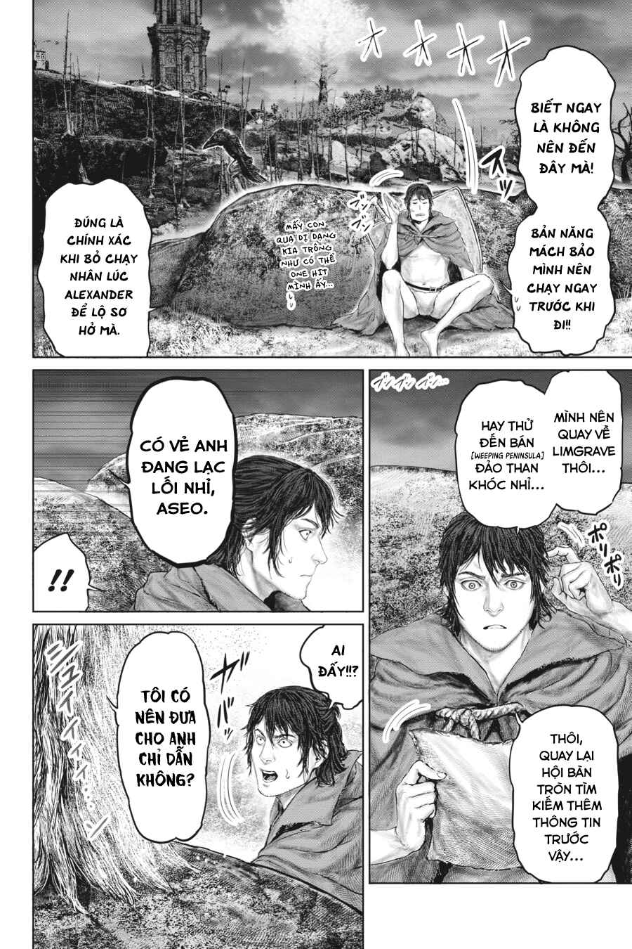 ELDEN RING: Ougonju e no Michi Chapter 17 - Page 18