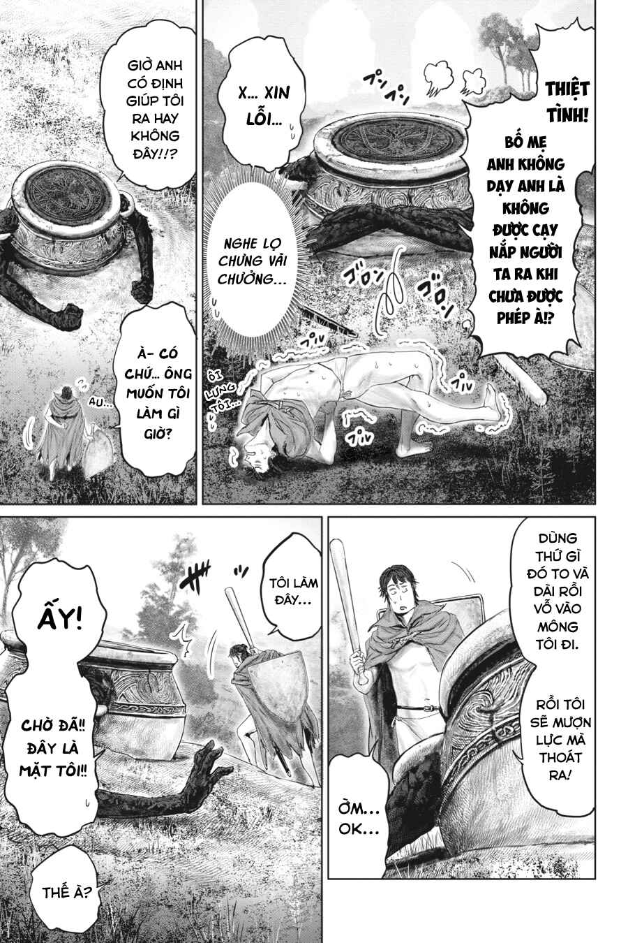 ELDEN RING: Ougonju e no Michi Chapter 17 - Page 3