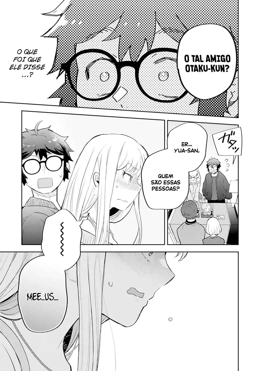 Gal ni Yasashii Otaku-kun Chapter 26 - Page 14