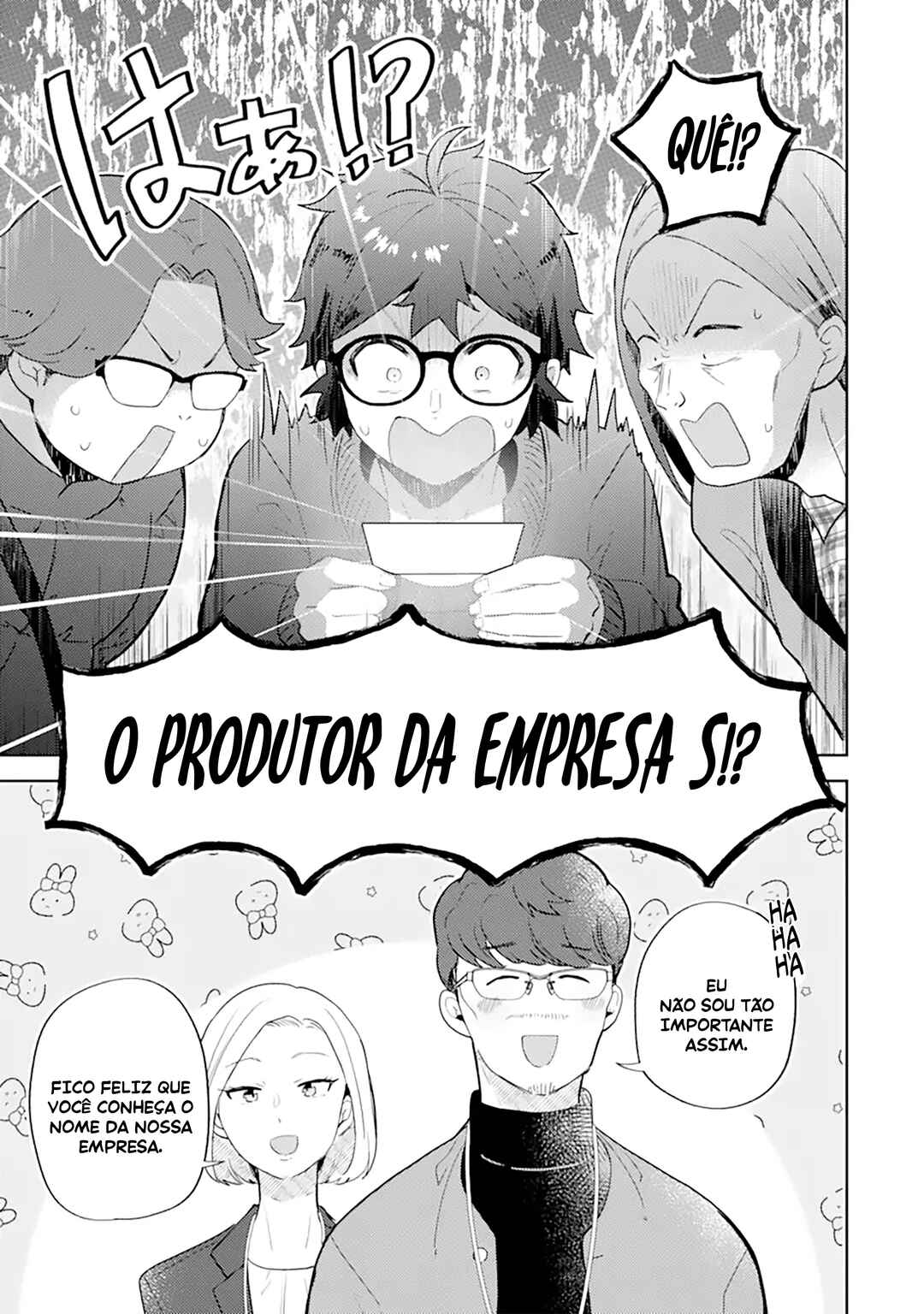 Gal ni Yasashii Otaku-kun Chapter 26 - Page 18