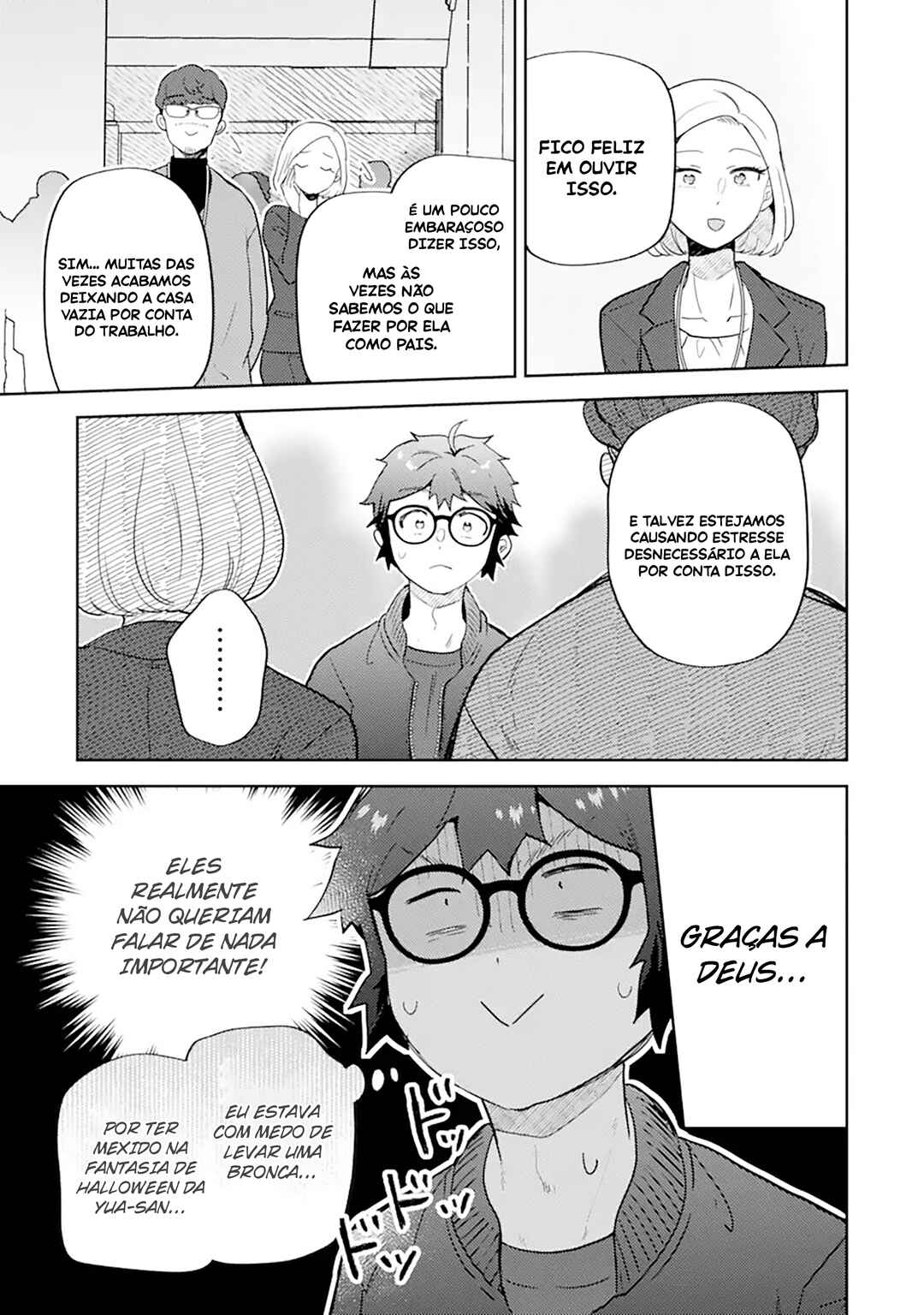 Gal ni Yasashii Otaku-kun Chapter 26 - Page 26