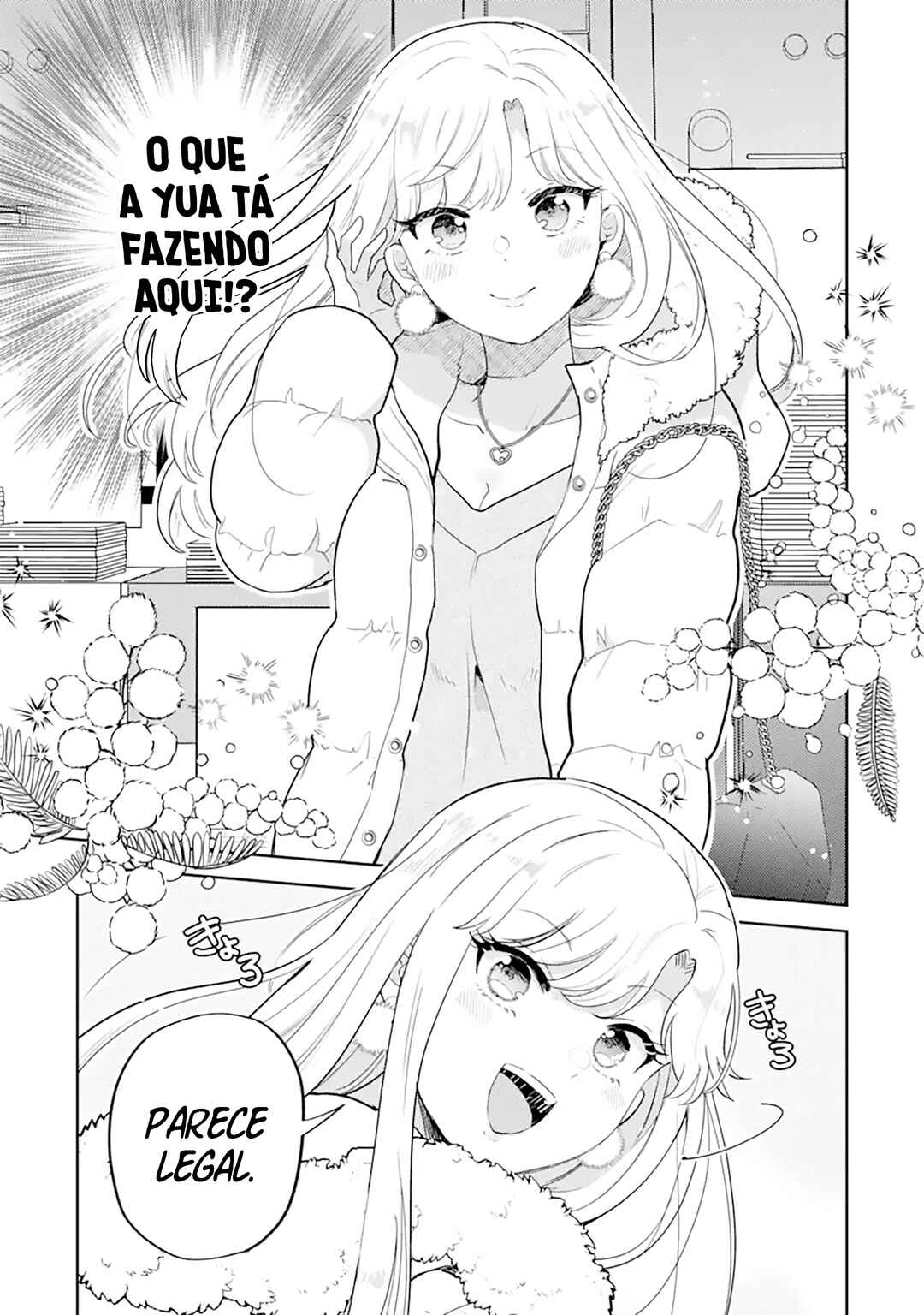Gal ni Yasashii Otaku-kun Chapter 26 - Page 4