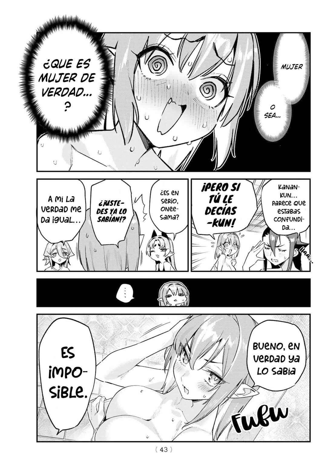 Kanan-sama wa Akumade Choroi Chapter 161 - Page 11