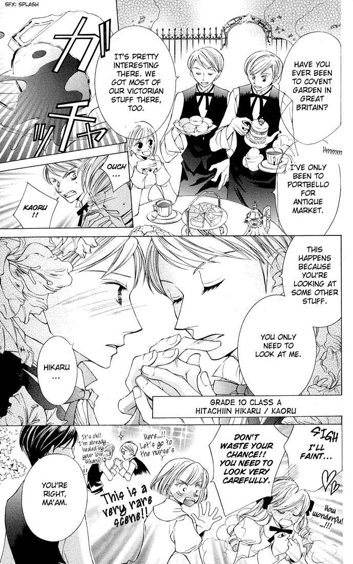 Ouran High School Host Club Chapter 4 - Page 12