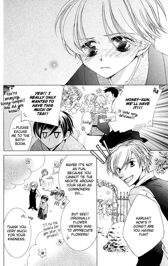 Ouran High School Host Club Chapter 4 - Page 15