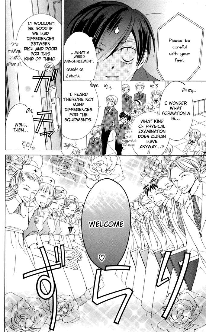 Ouran High School Host Club Chapter 4 - Page 27