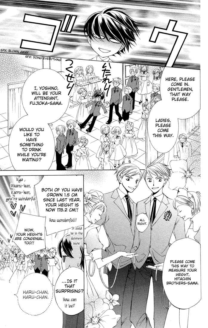 Ouran High School Host Club Chapter 4 - Page 28