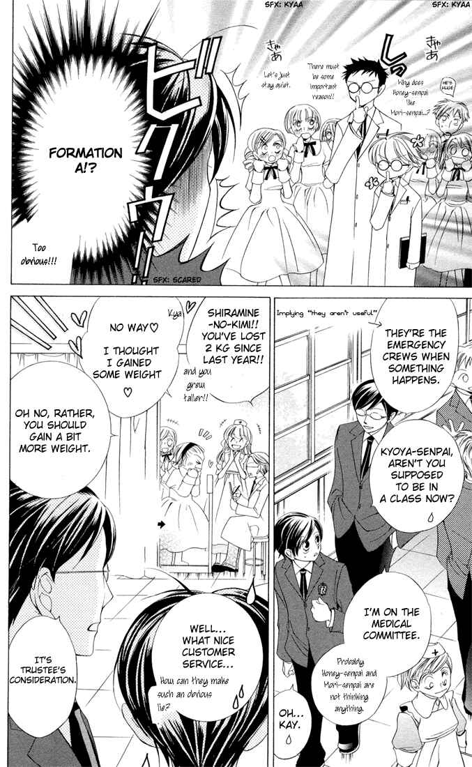 Ouran High School Host Club Chapter 4 - Page 29