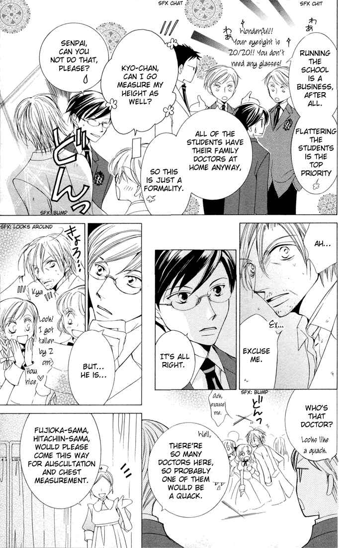 Ouran High School Host Club Chapter 4 - Page 30