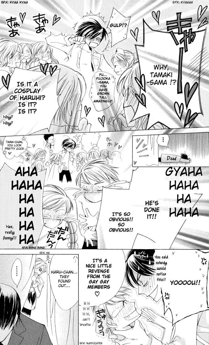 Ouran High School Host Club Chapter 4 - Page 35