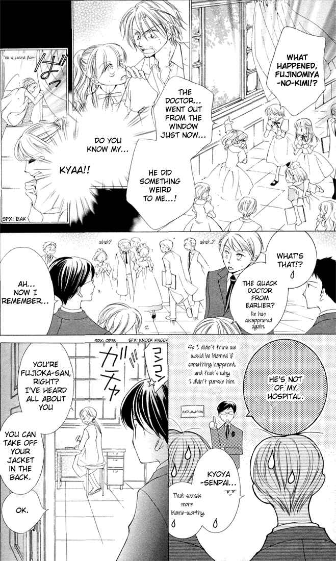 Ouran High School Host Club Chapter 4 - Page 37