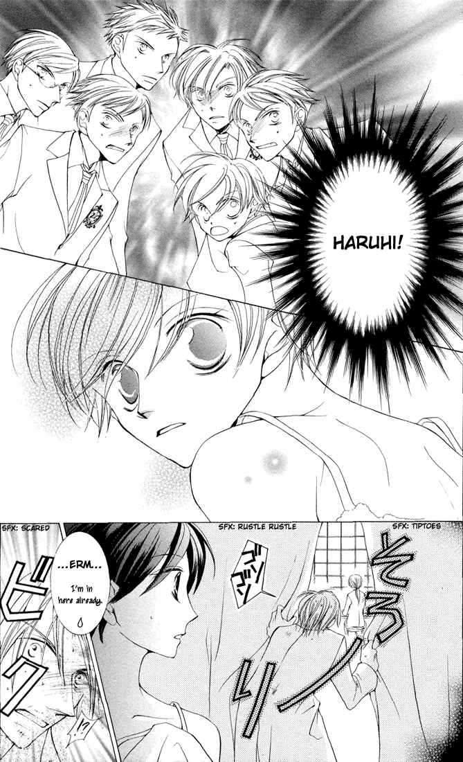 Ouran High School Host Club Chapter 4 - Page 39