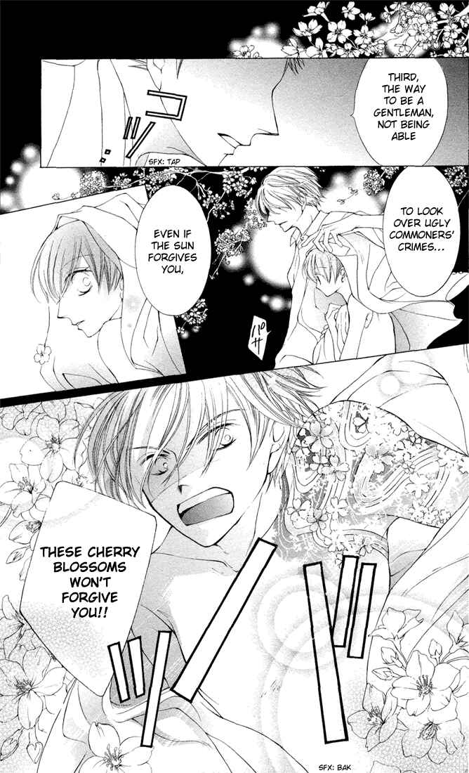 Ouran High School Host Club Chapter 4 - Page 42
