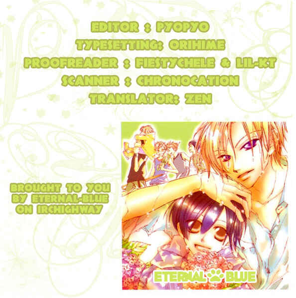 Ouran High School Host Club Chapter 4 - Page 48