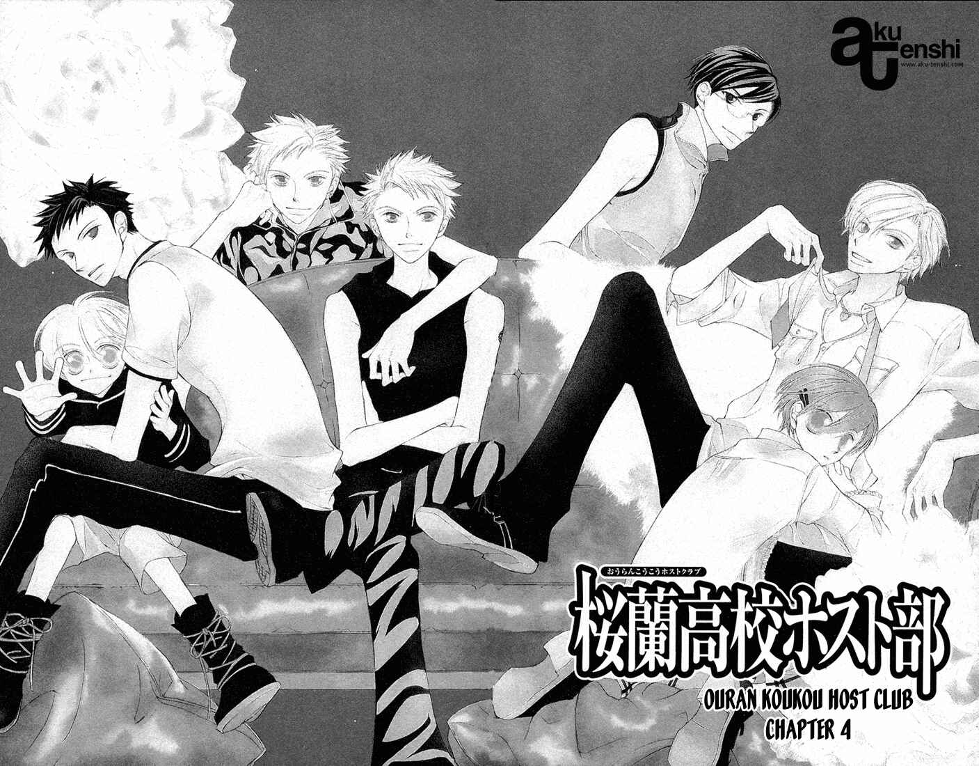 Ouran High School Host Club Chapter 4 - Page 6
