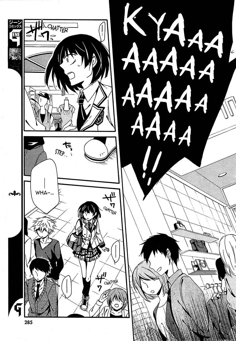 Shuuen no Shiori Chapter 11 - Page 16
