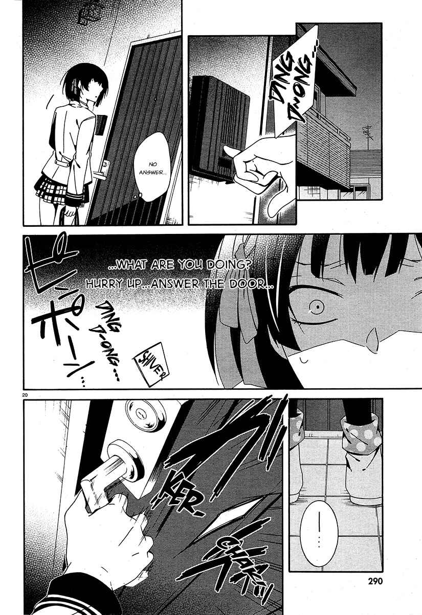Shuuen no Shiori Chapter 11 - Page 21
