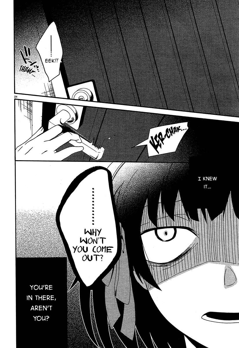 Shuuen no Shiori Chapter 11 - Page 24