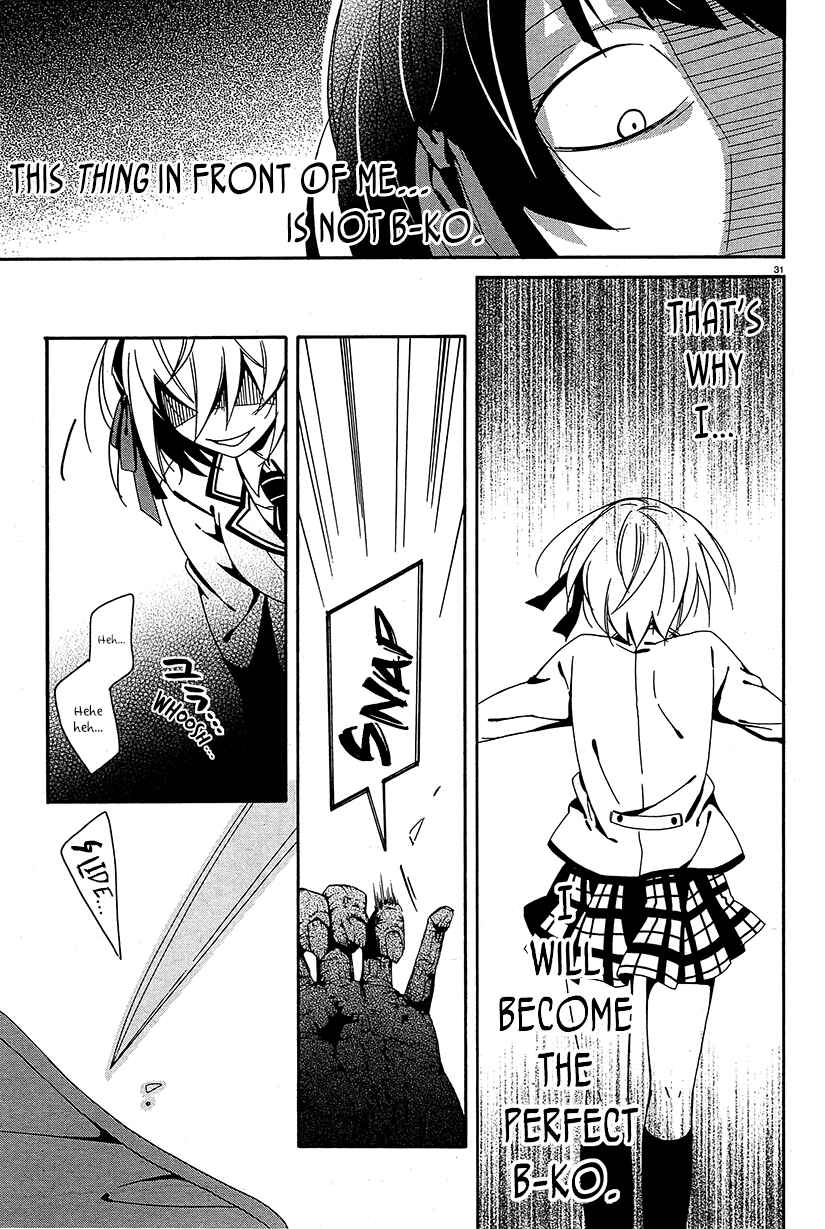 Shuuen no Shiori Chapter 11 - Page 31