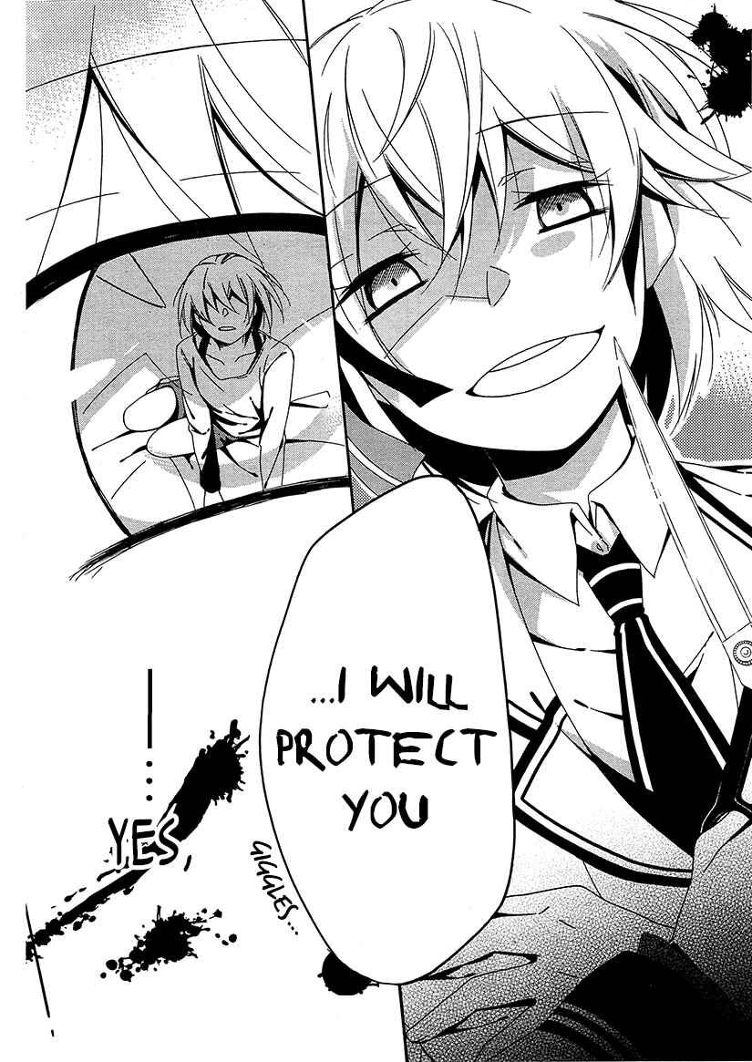 Shuuen no Shiori Chapter 11 - Page 32