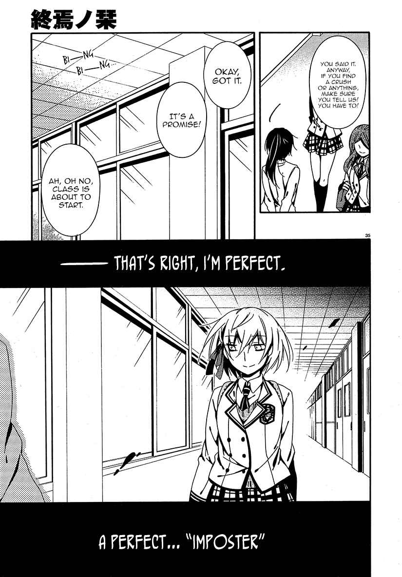 Shuuen no Shiori Chapter 11 - Page 35